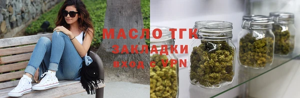 марки lsd Алексеевка