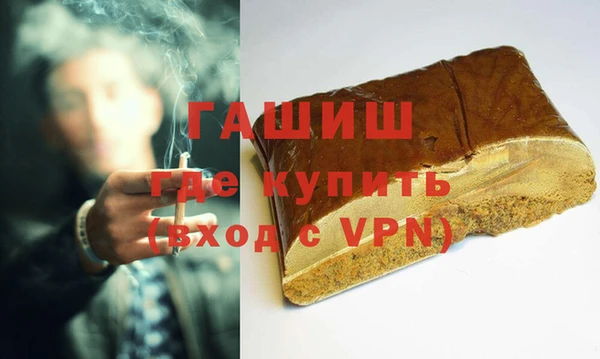 мескалин Алзамай