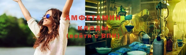 мескалин Алзамай