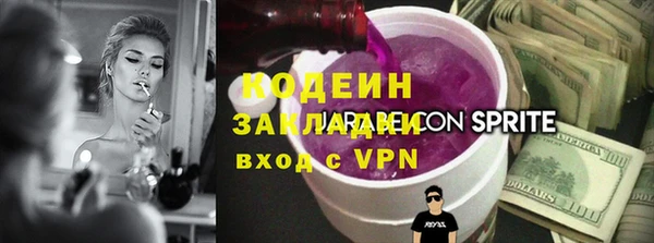 мескалин Алзамай