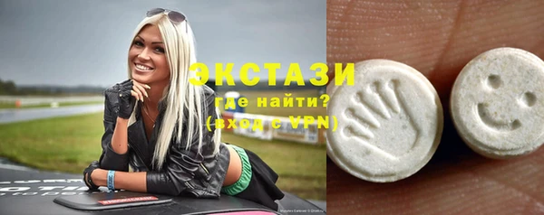 марки lsd Алексеевка