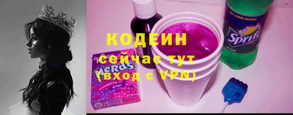 марки lsd Алексеевка