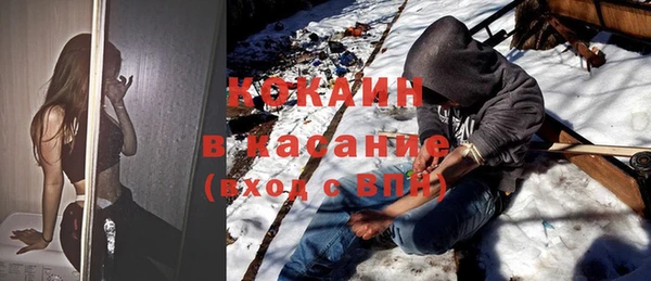 мескалин Алзамай