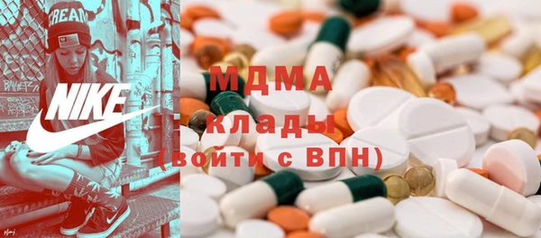 мдпв Алексин