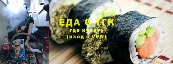 марки lsd Алексеевка