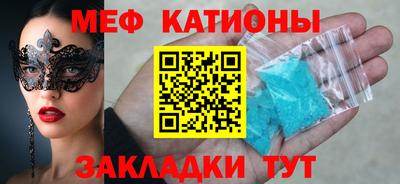 apvp Боровичи