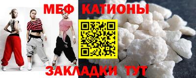 трава Брянск