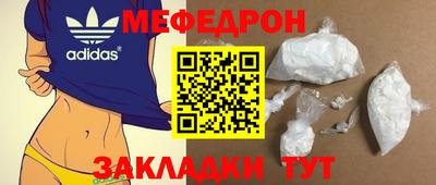 apvp Боровичи
