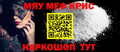 apvp Боровичи