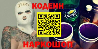 apvp Боровичи