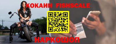 прущая мука Братск