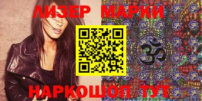 apvp Боровичи
