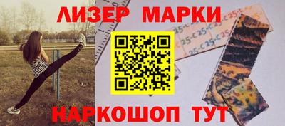 трава Брянск