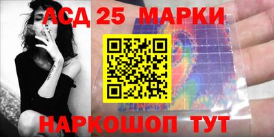 прущая мука Братск