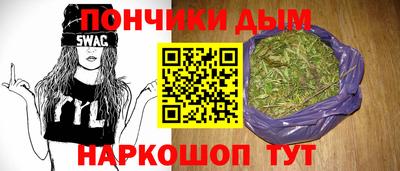 apvp Боровичи