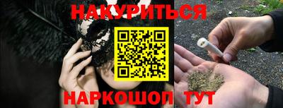 apvp Боровичи