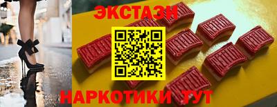 трава Брянск
