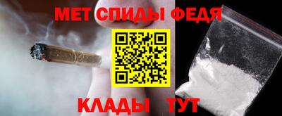mdpv Бердск