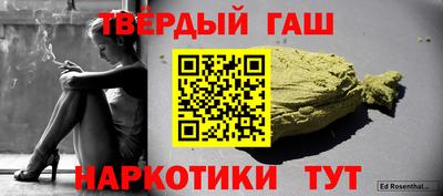 трава Брянск