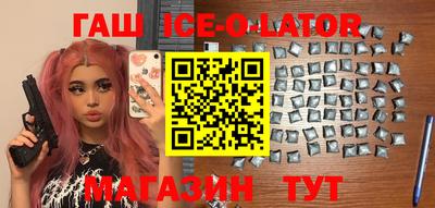 трава Брянск