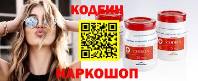 apvp Боровичи