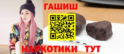 apvp Боровичи