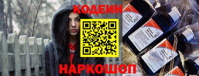 apvp Боровичи