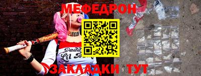 apvp Боровичи