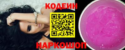 apvp Боровичи