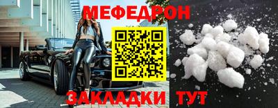 apvp Боровичи