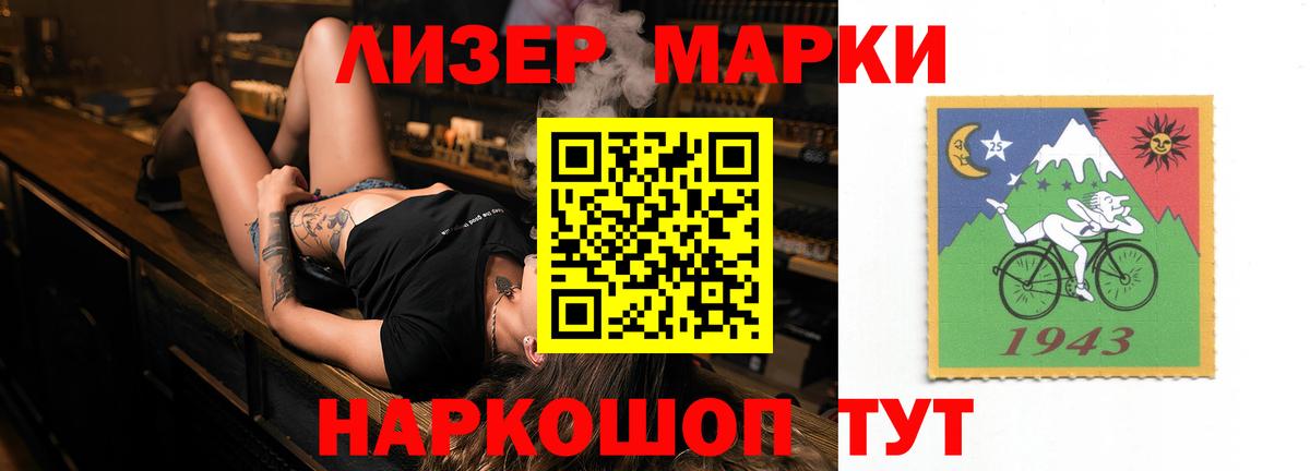 ЛСД экстази ecstasy  Лсд 25 экстази кислота  Вход с VPN  Невинномысск 