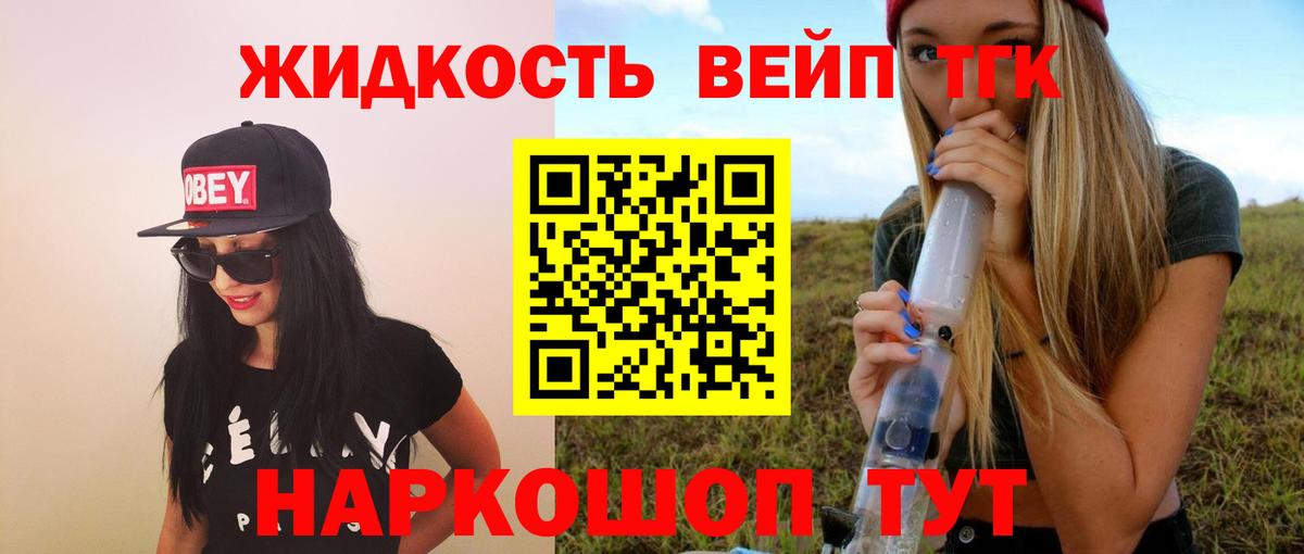 A PVP Невинномысск